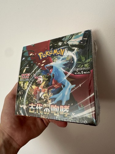 Pokémon ancient roar booster - roar,