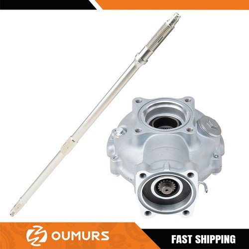 Oumurs rear differential - oumurs,