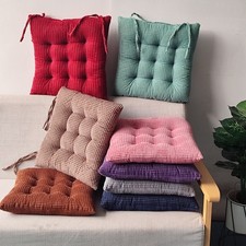 Chunky Square Thick Cushion