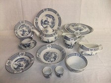 Wood & Sons - YUAN - vintage oriental style blue tableware - 8G0D #