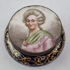 Antique Sevres Style Porcelain
