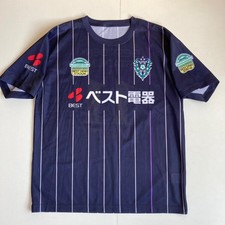 Avispa Fukuoka Soccer Uniform