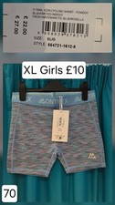 Montirex Girls Trail Icon