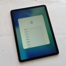 Apple iPad Air 4th Generation