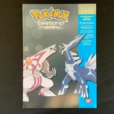 Vintage Bandai Pokemon Diamond and Pearl Figure Toy Catalogue Trade Shop Promo