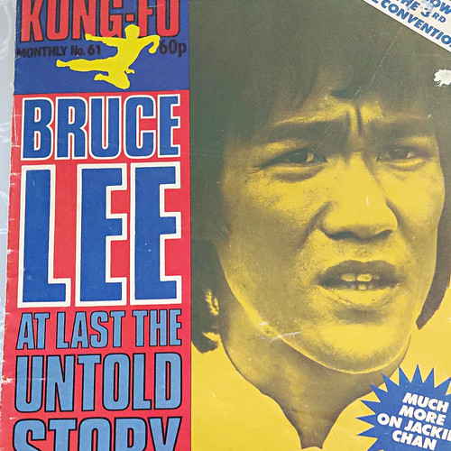 Kung monthly issue 61 - issue,