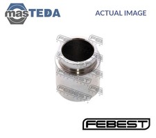 0476-NA4R BRAKE CALIPER PISTON