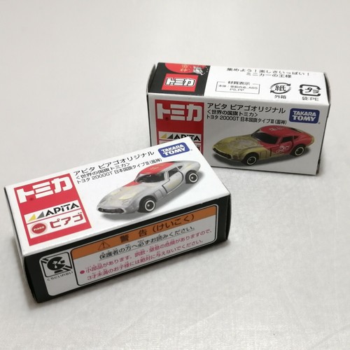 Takaratomy tomica toyota - takaratomy,