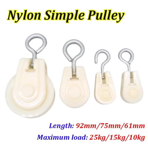 Nylon plastic simple fixed - simple,