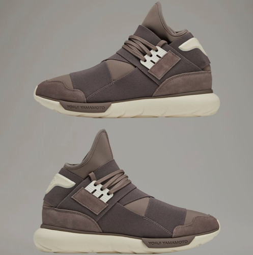 Adidas qasa high brown - adidas,