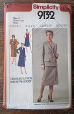 Vintage 70s 80s Simplicity