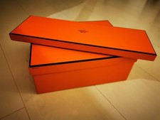 2 x Hermes  Empty Gift Boxes