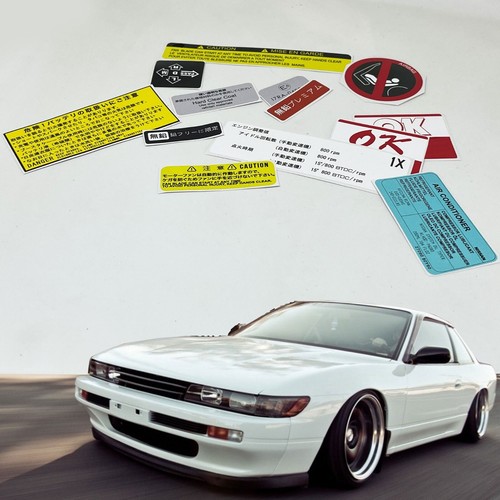 Nissan s12 s13 - nissan, s14