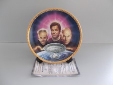 The Hamilton Collection Star