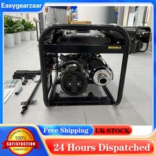 RECOIL PORTABLE PETROL