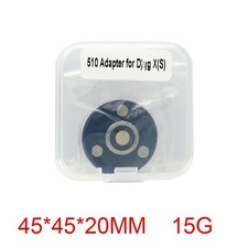 510-Adapter Resilient