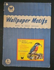 RARE Vintage 1950s Decorative