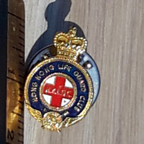 Hong kong life guard club - hong,