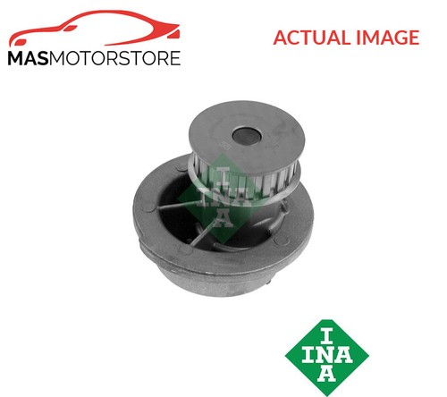 Engine cooling water pump - engine,
