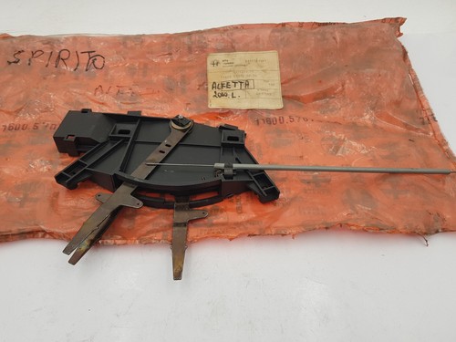 Heating control lever - heating,