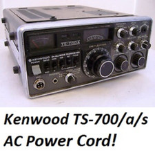 Kenwood TS-700A/S/G  **AC