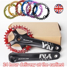 Single chainset 52t crank - chainset, 30-52t