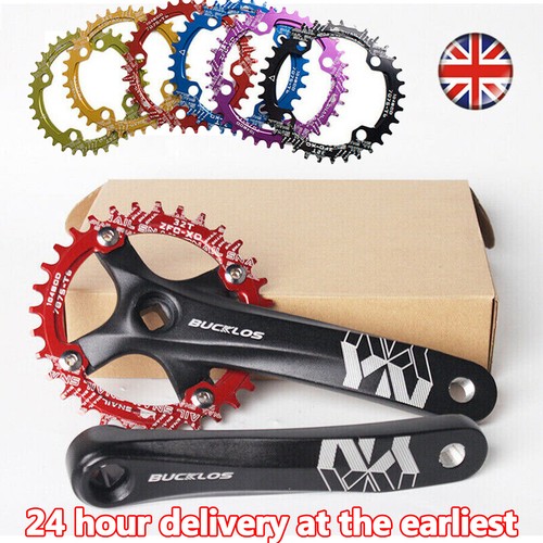 Single chainset 52t crank - chainset, 30-52t