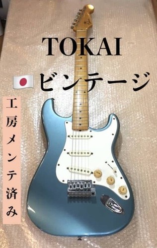 Tokai springy sound - sound, st