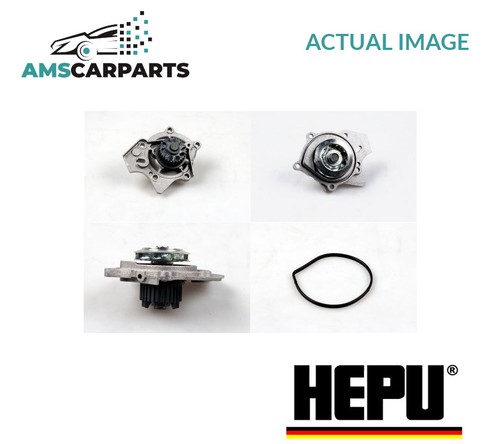 Engine cooling water pump - cooling, p659