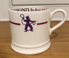 EMMA BRIDGEWATER BABY MUG