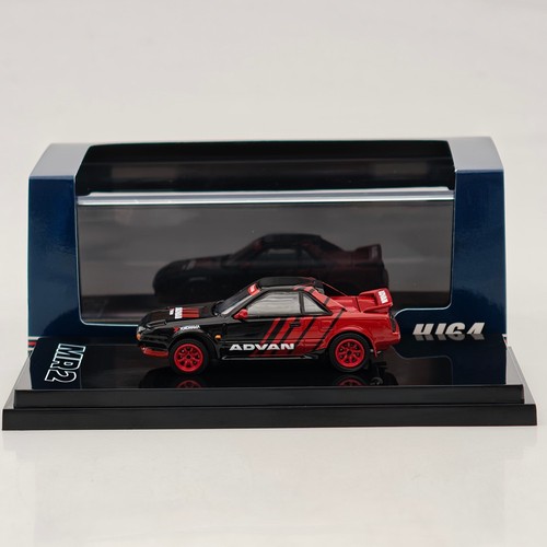 Hobby japan mr2 1600g - hobby,