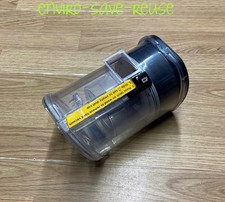 Dust Cap Waste Bin = Shark IZ251uktdb Anti Hair Wrap Vacuum Cleaner Part, Black