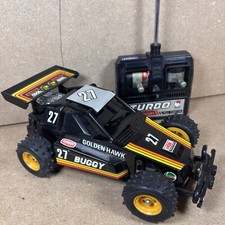 Rare Vintage 1980s Shinsei RC