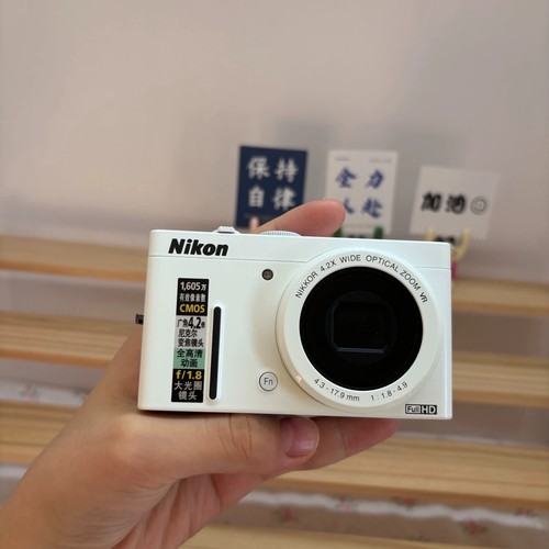 Nikon coolpix p310 1mp 2x - coolpix, 16.1mp