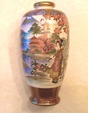 ~ Finely Detailed Vintage