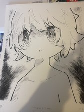 川上喜朗 kawakami yoshiro