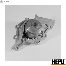 WATER PUMP ENGINE COOLING P574
