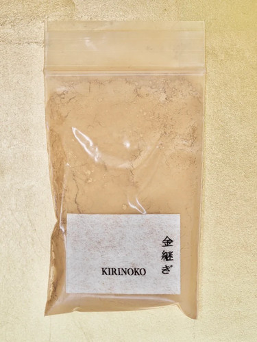 Kirinoko powder meshed - kirinoko,