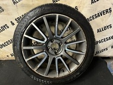Fiat Bravo 17” Alloy Wheel