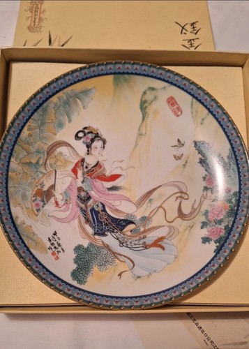 Imperial jingdezhen 1985 - jingdezhen,