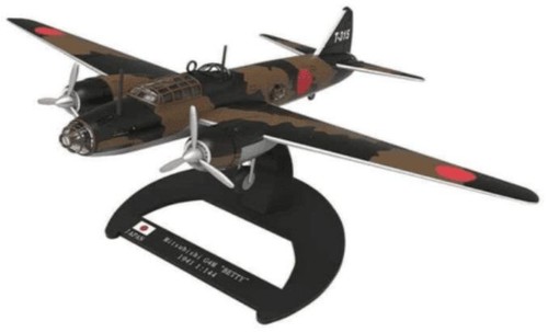Luppa wwii mitsubishi g4m - luppa,