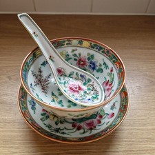 Vintage Chinese Soup Spoon