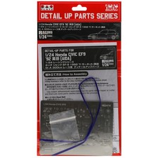 Nunu 1/24 Detail-Up Parts Set