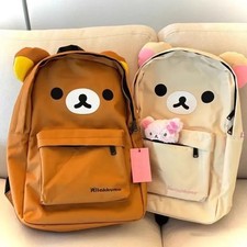 Bear Cartoon Backpack Large