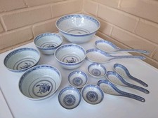 Vintage Chinese Blue and White
