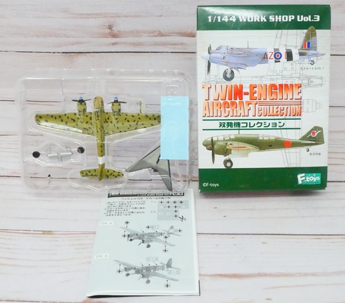 Toys work shop - twin, engine