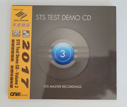 Siltech sts test demo - cd, |