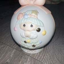 Vintage Ornament Precious