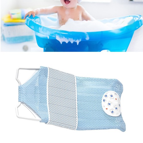 Baby bath net - baby, universal