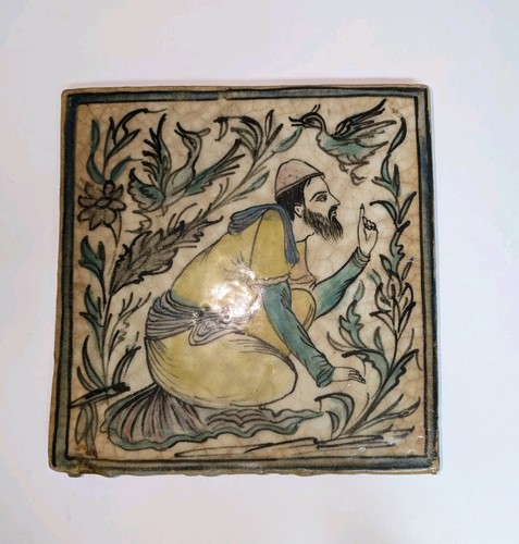 Antique persian qajar style - qajar,